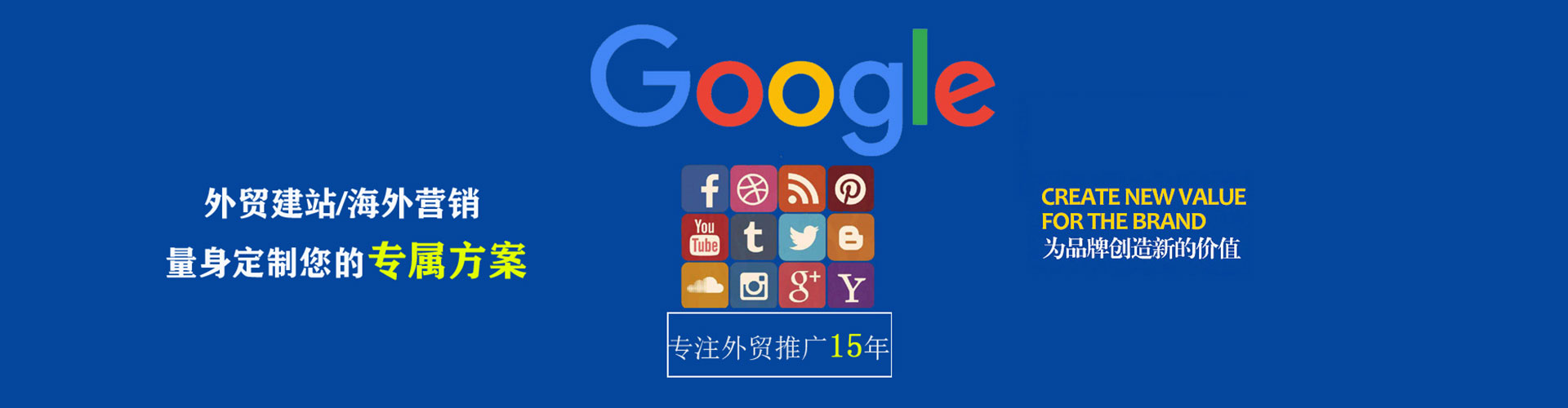 晋城朋友圈信息流